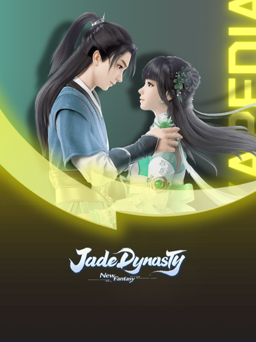 Jade Dynasty: New Fantasy